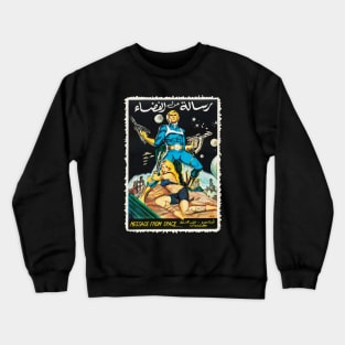 Message from Space (Egyptian) Crewneck Sweatshirt